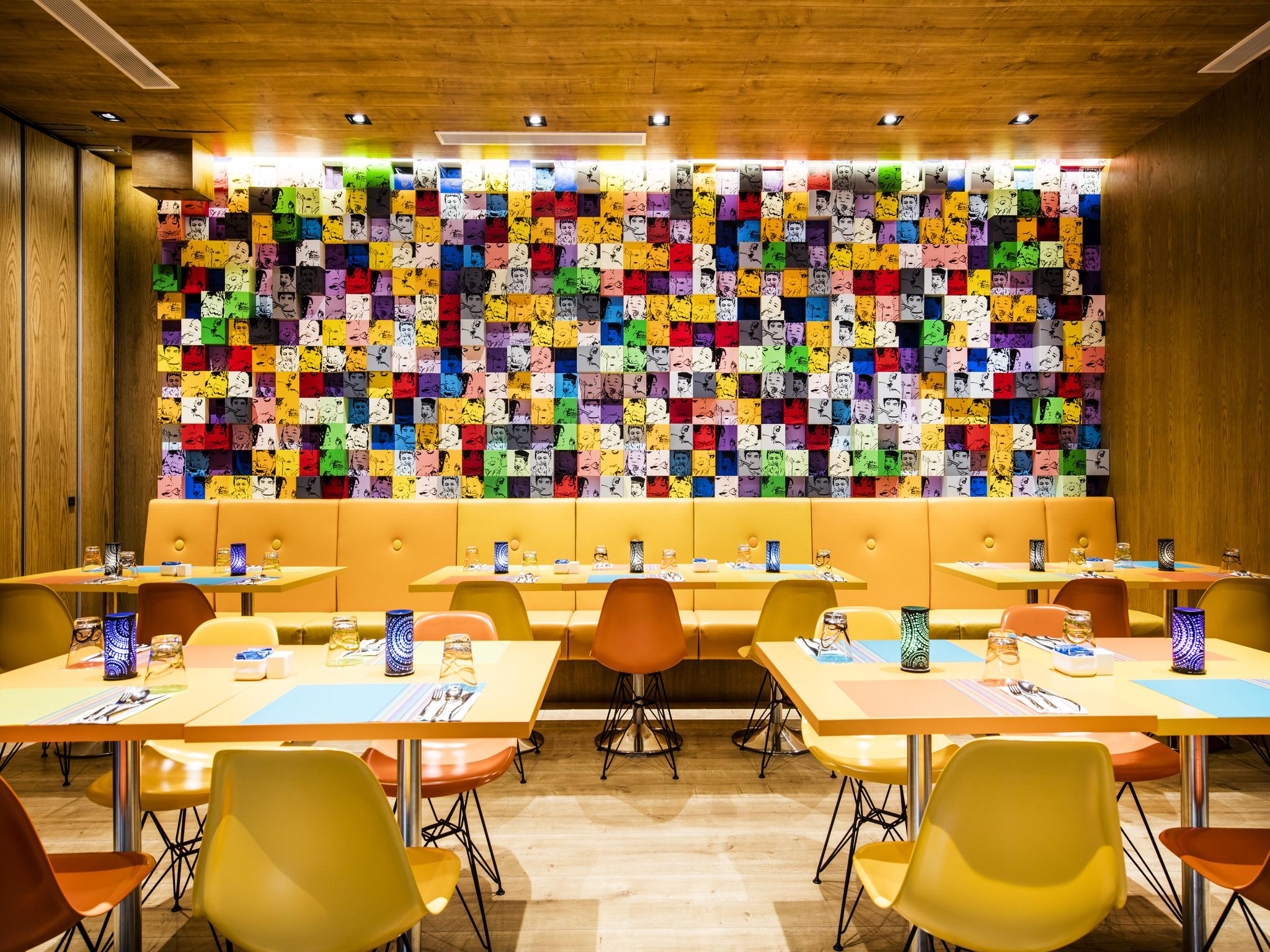 Ibis Styles Singapore On Macpherson מראה חיצוני תמונה